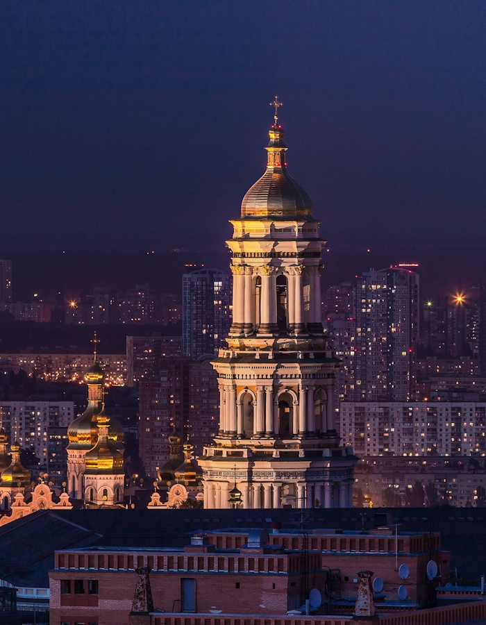 Kiev, Kiev Şehir Belediyesi, Ukrayna