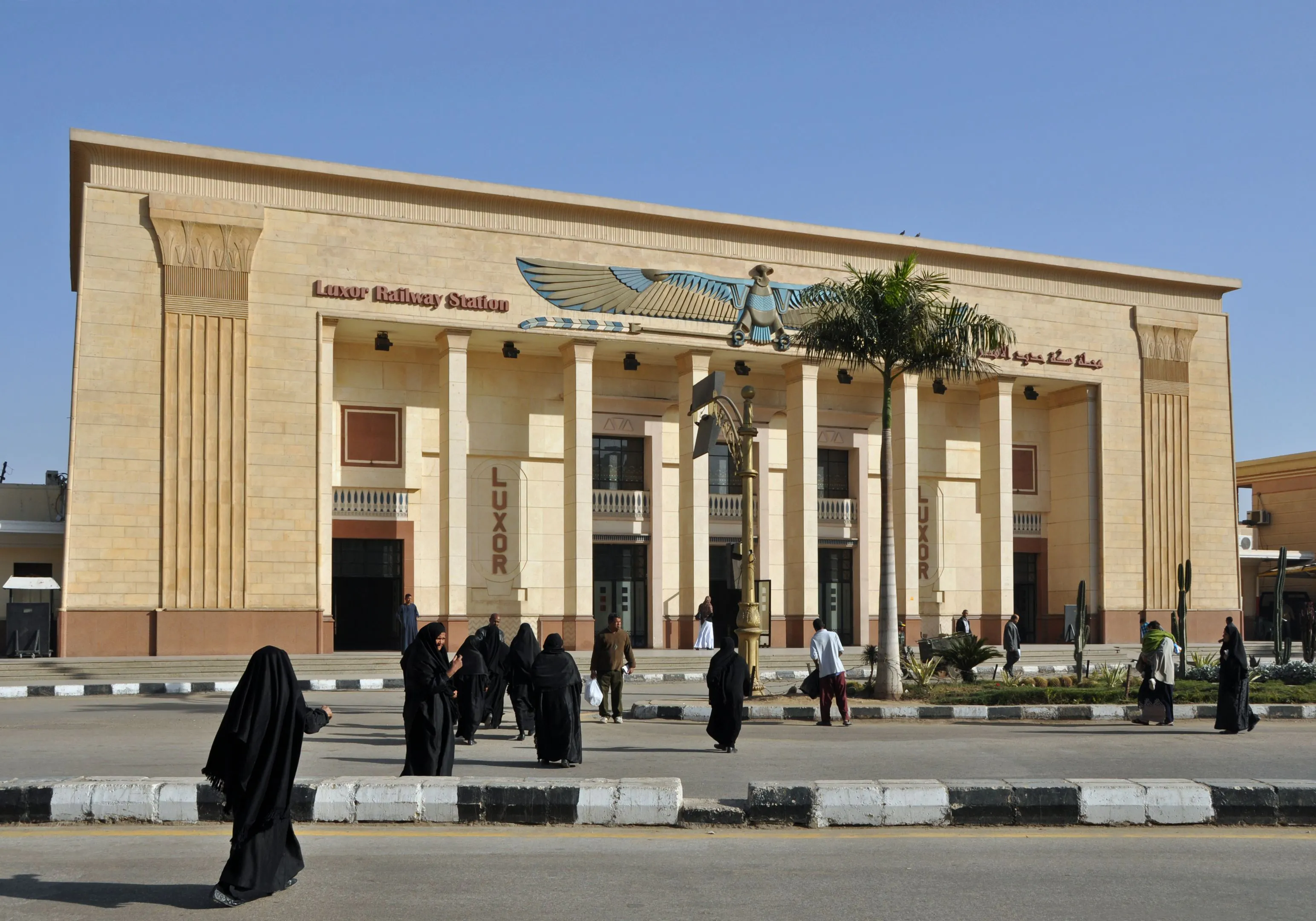 Informacje o dworcu Luxor Railway station, رمسيس، مدينة الأقصر،