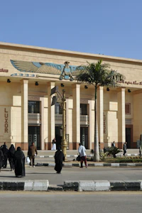 Informacje o dworcu Luxor Railway station, رمسيس، مدينة الأقصر،