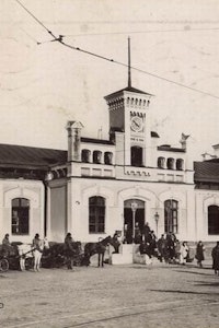 Gara Feroviară 信息