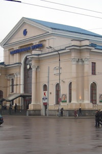 Informacje o dworcu Vilnius Bus Station