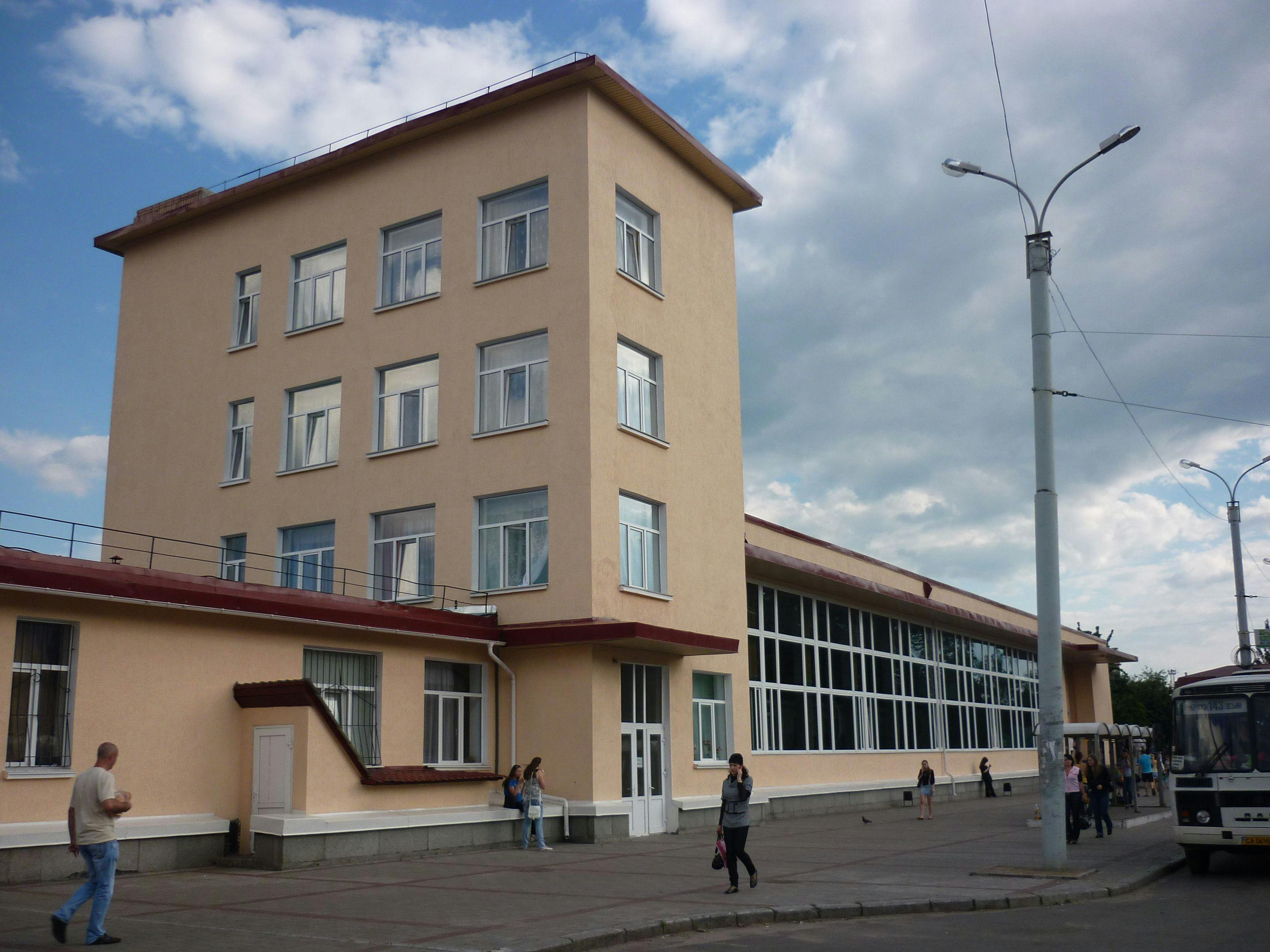 Informatie over Bus Station