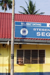 Информация о автовокзале Segamat Bus Station
