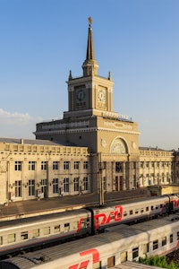 Information about Train Station