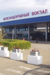 Информация о автовокзале Privokzalnaya str