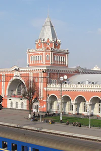 Information about Черниговский Автовокзал