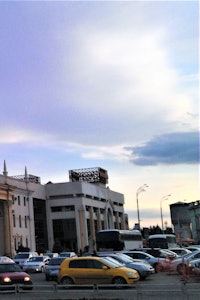 Информация о автовокзале Krasnodar 1