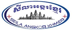 Seila Angkor Express