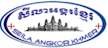 Seila Angkor Khmer Express