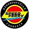 Speed Ferry Cambodia